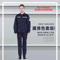 Тибетский зеленый костюм (двойной слой)