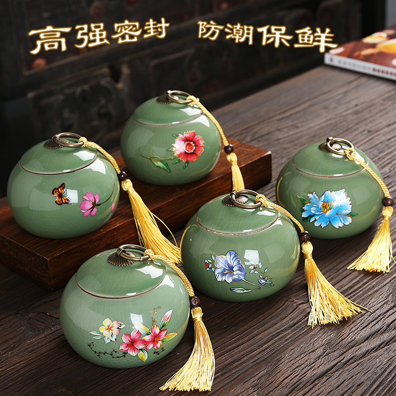 Kuku Tea Can Ceramic Tea Can Small Pu-yu Packaging Tea Box Sealed Storage Box Portable Household Use