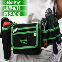 Electrician kit multifunctional repair tool small waist bag mens waist hip canvas waist thick wear-resistant portable belt