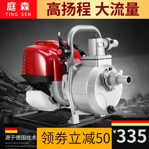 Сельскохозяйственная ирригация водяной насосной машины сельскохозяйственная ирригация газо Янстун Бензиновое насос 2 -дюймовый 3 -дюймовый маленький самооборотный насос дизельный насос насос