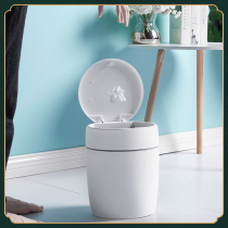 Trash can toilet toilet waterproof with lid flip cover simple light luxury home living room covered high-grade creative paper basket