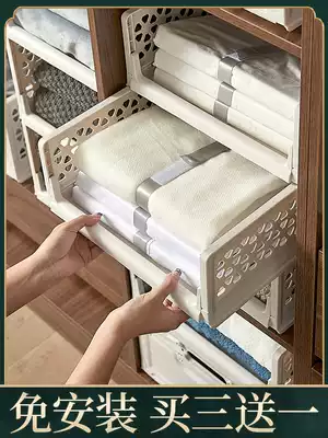 Household wardrobe storage layered partition folding clothes sorting artifact drawer type storage rack clothing storage box