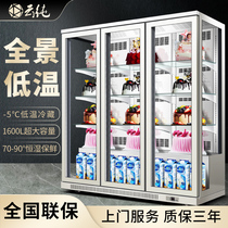 Cloud Pure Vertical Refrigerated Cake Cabinet Full Screen Display Cabinet Mousse Dessert Bread Fresh-keeping Cabinet Fruit Beverage Refrigerator