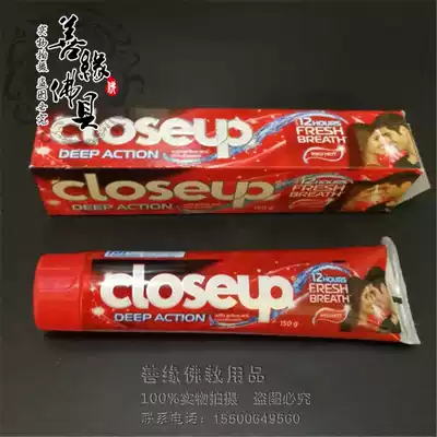 Imported Indian whitening toothpaste Super mint flavor red color 150g Closeup