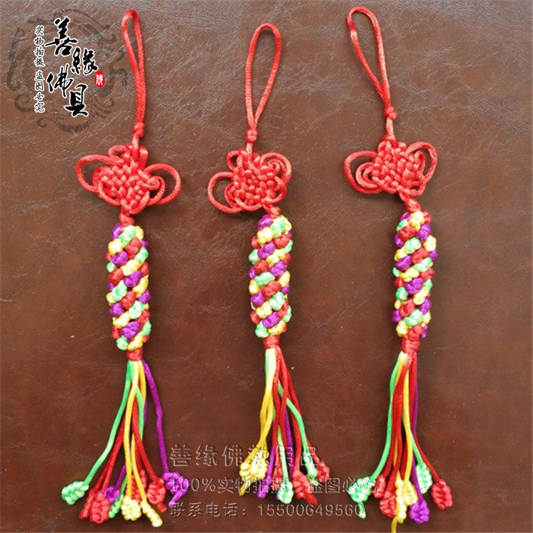 King Kong knot pendant Keep safe and fight evil Tibet Tibetan Buddhist supplies Pure hand woven jewelry Auspicious knot car pendant