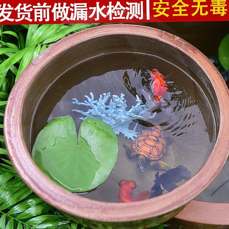 Old-style Rough Cylinder Ceramic Water Cylinder Cylinder Cylinder Cylinder Household Outdoor Fish Lotus Cylinder