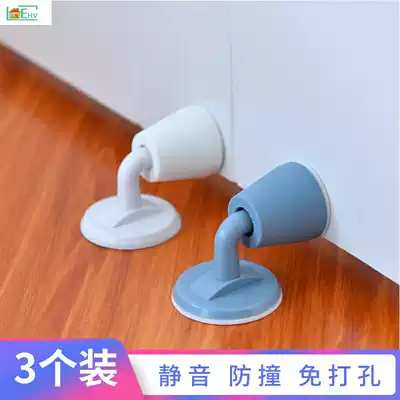 Perforated silicone adsorption bedroom locator door stopper door card buffer door rear anti-collision door suction rubber free