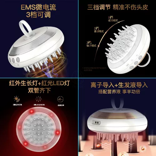 Микроуглеродные таблетки, минно -кротовые волосы, расчесывание волос, анти -департаментная терапия головы, массажная расческа