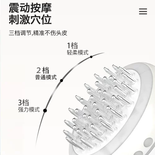 Микроуглеродные таблетки, минно -кротовые волосы, расчесывание волос, анти -департаментная терапия головы, массажная расческа