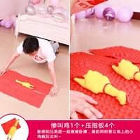 Кричащая курица, 1 шт, 4 шт