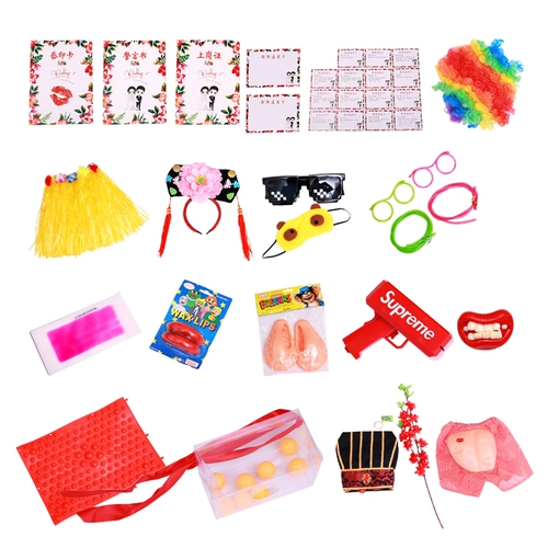 Хитрый реквизит для свадьбы, веселое руководство по игре с блокировкой дверей для братьев жениха, креативный набор для свадьбы с блокировкой дверей.