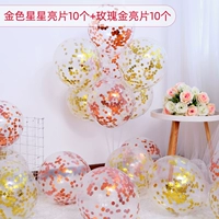 Светло-желтый