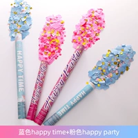 Синее счастливое время+розовое счастливая вечеринка