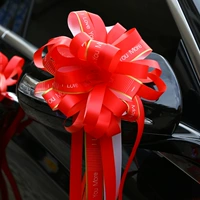 Ilve ты красный (10 сферический)