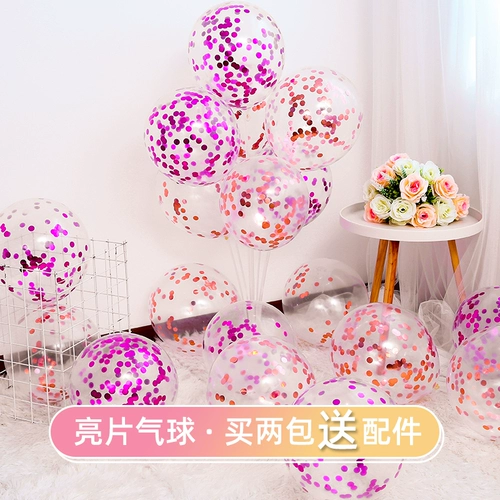 Золотые блестки для ногтей, прозрачный воздушный шар для контуринга, вечернее платье