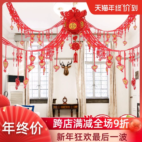 Свадебная комната, латте-арт, пакет, спальня, гостиная, нетканый потолок, тянуть привет, лента, расширенное свадебное торжество, креатив, тянуть привет