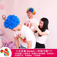 Клоун волосы набор 1+горячий брах 1