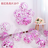 Шоколадный