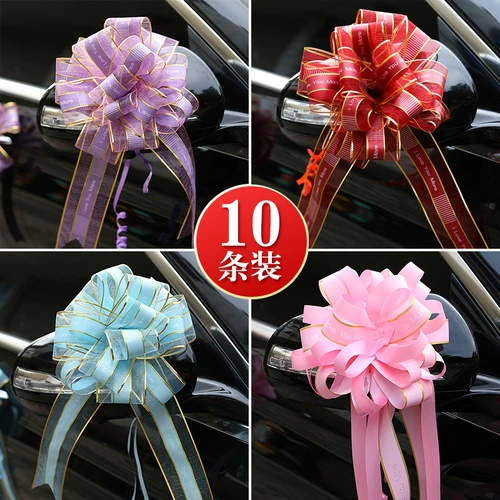 Сферический нарисованный от руки цветок, свадебный бант, лента, цветочный шар, большой свадебный автомобиль, свадебный макет, автопарк, плавающий цветок, розыгрыш