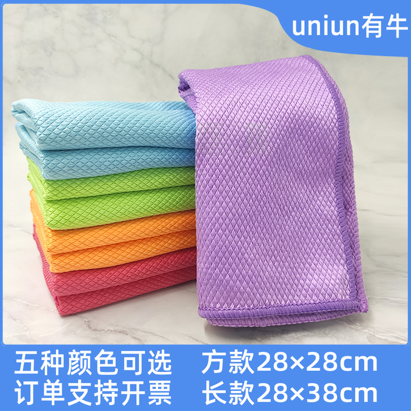 Fish Scale Microfiber Cleaning Cloth with Thin Grid Pattern, Edge-Locking, Lint-Free, Easy to Clean, for Wiping Cups, Mirrors, Car Glass, and Removing Stains