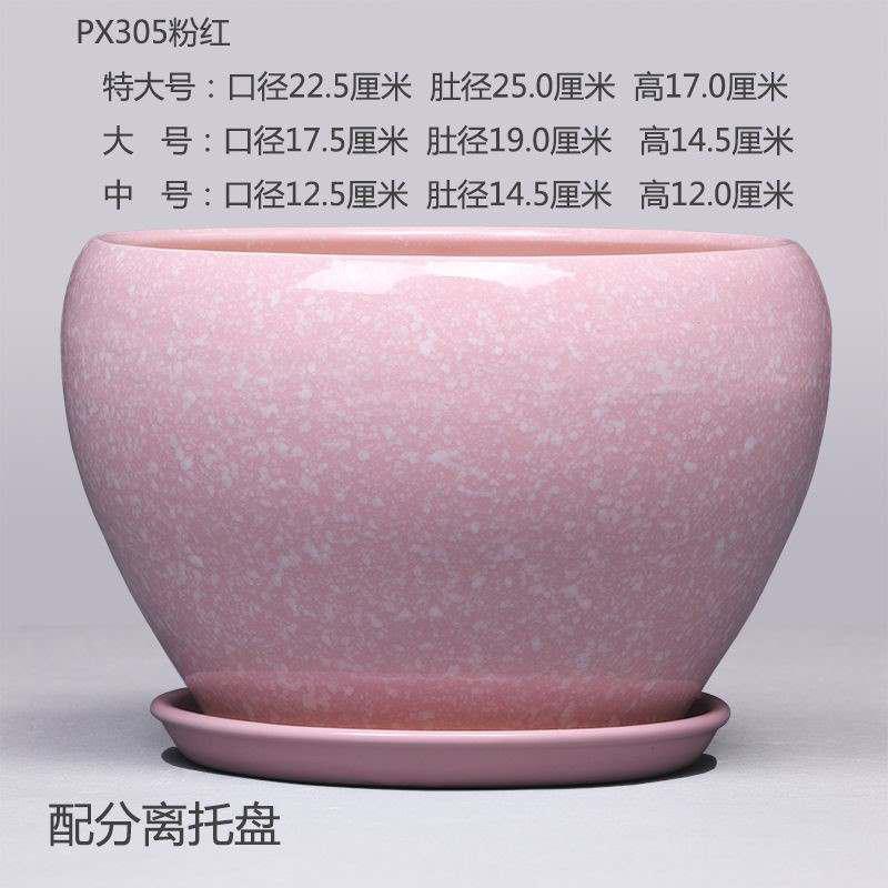 Lily oval Chinese rose oversized special ceramic flowerpot more meat clearance outside European super - large diameter