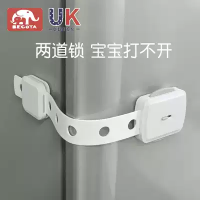 Child safety lock child lock anti-baby water dispenser buckle drawer buckle refrigerator door cabinet door fixed lock buckle