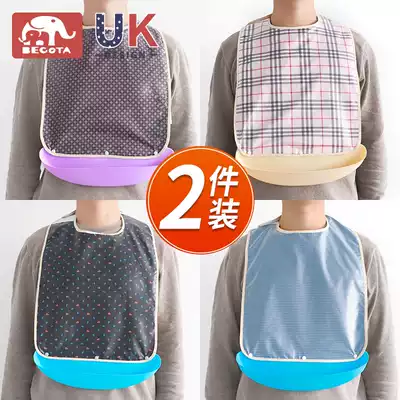 The old man eats the bib, the old man's special pocket, the Adult bib, the big bib for eating.