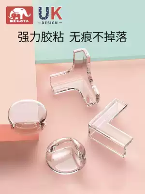 Transparent anti-collision corner corner table corner corner protective silicone table sharp corner coffee table fish tank children's anti-bump wrap angle protective cover
