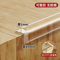 Накладки на углы, акриловая прозрачная лента, 10мм, 10 штуки, не оставляет следов