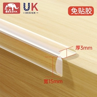 Изогнутый, 15mm, материал