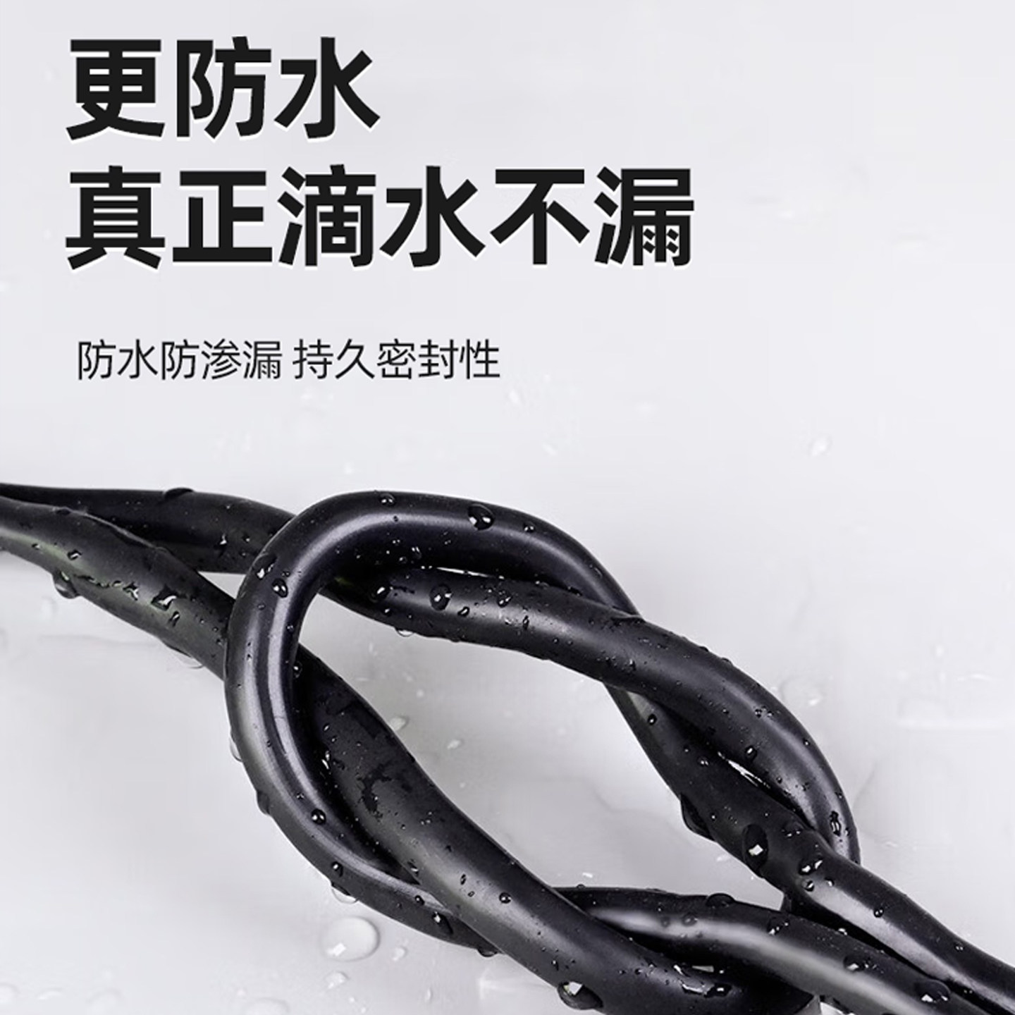 Ws201 2026年选购东方雨虹WS201玻璃胶的关键因素有哪些?-玻璃胶-淘宝百科网