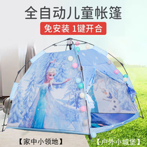 Princess House Children Tents Outdoor Portable Folding Girl Games House Esha Children Tents Outdoor Speed Open