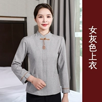 Женский серый топ