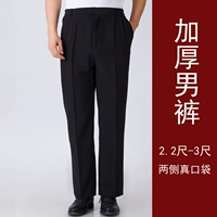 Толстая модель