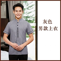 Мужской серый топ