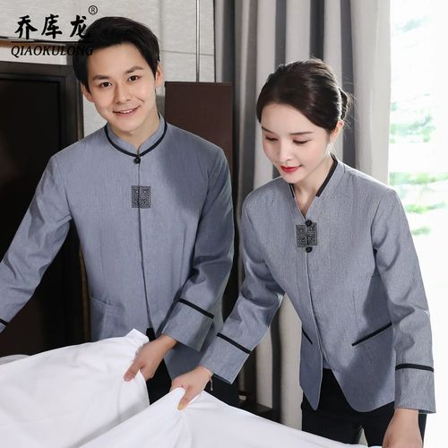 Комнатный лонгслив для отеля для работы, демисезонный комплект, большой размер