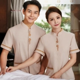 Летний комнатный комбинезон для отеля, короткий рукав