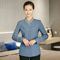 Голубая рубашка