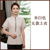 Женский не совсем белый топ