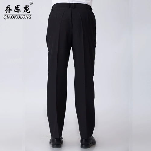 Униформа, штаны, черный рабочий костюм, свободный прямой крой