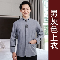 Мужской серый топ