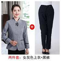 Женский серый топ+брюки