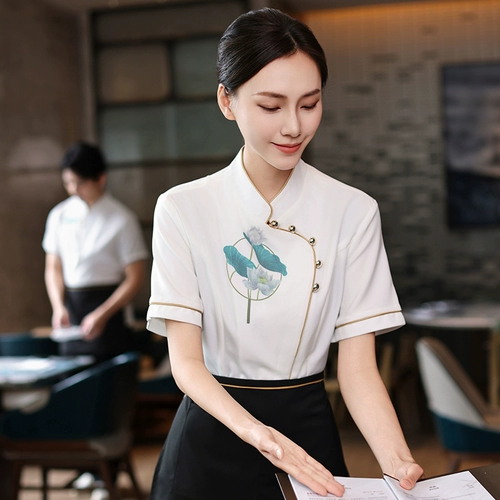 Отель High -End Новая китайская рабочая одежда женская короткая чайная башня горячий горшок ресторан ресторан Летняя рабочая одея