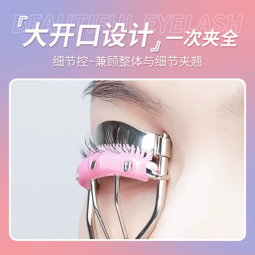 Расческа, завивающие портативные щипцы для завивки ресниц на солнечной энергии, долговременный эффект, стайлинг, подходит для начинающих