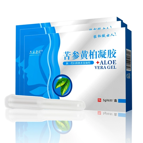 Косметический гель женский гинекологический гинекологический