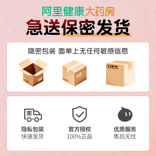 Lubricante humano, aceite esencial, relaciones sexuales, productos especiales para mujeres, estimulación vaginal, partes íntimas, suavidad, placer adulto LC