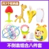 Bộ đồ chơi Dính cho Bé Bọ Cạp Chuối Silicone Tay Lấy Quả Bóng Bé Dâu Tây Hươu Cao Cổ Rattle Bites - Gutta-percha / Toothbrsuh / Kem đánh răng