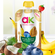 【AK】英国原装婴儿果泥辅食10袋