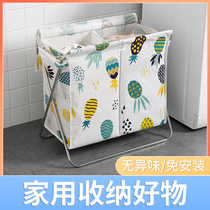 Dirty Laundry Containing Basket Dirty Laundry Basket Dirty Laundry Basket Home Folding With Lid Waterproof Discharge Clothing Containing Basket Laundry Basket