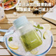 Babystar Juicer ກະຕ່ານ້ໍາຂະຫນາດນ້ອຍ Portable ສາມາດເຮັດໃຫ້ Smoothies Multifunctional Original Juice Cup 2023 ຮູບແບບໃຫມ່